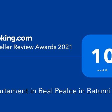 Apartament In Real Pealce In บาทูมิ ภายนอก รูปภาพ