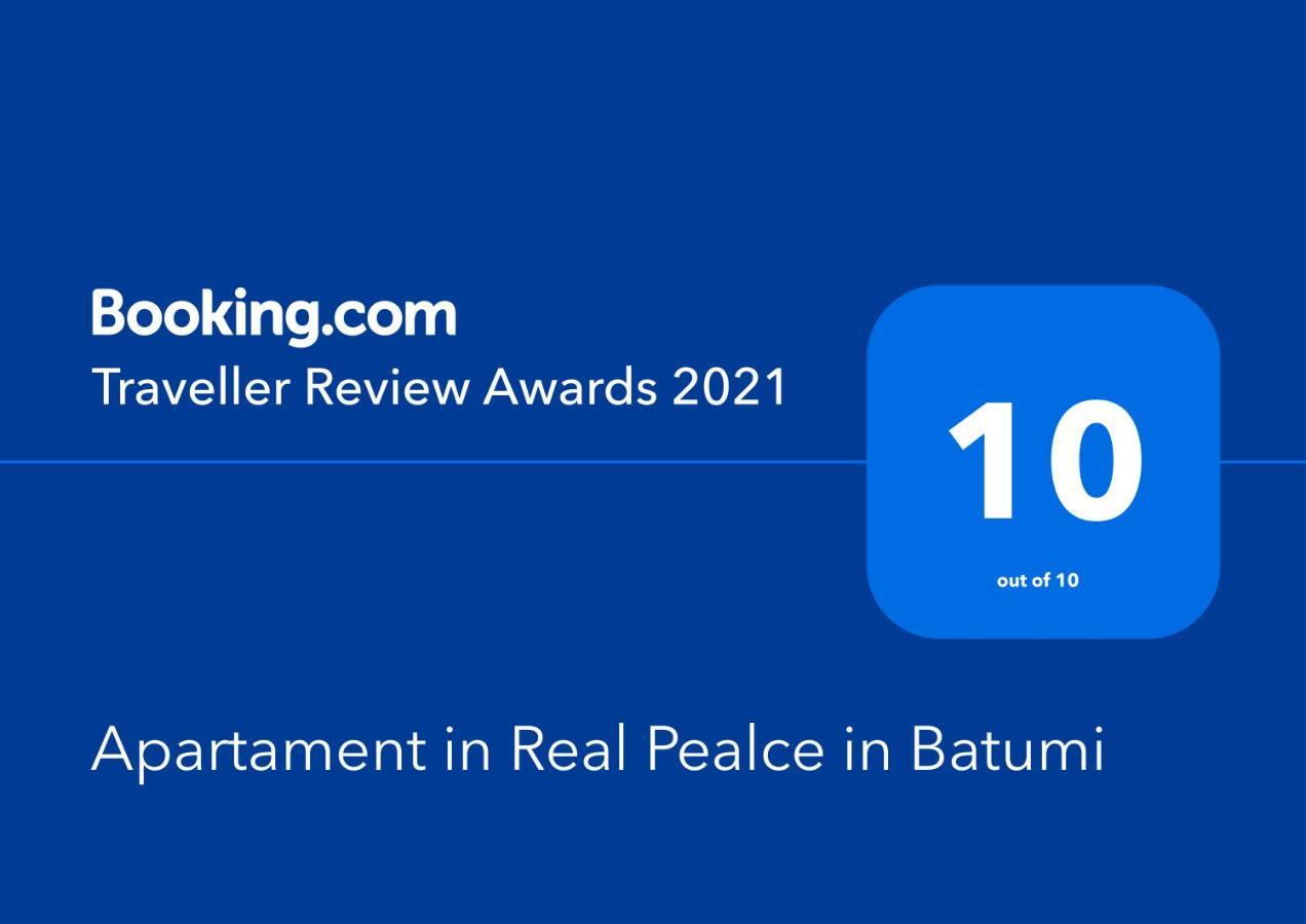 Apartament In Real Pealce In บาทูมิ ภายนอก รูปภาพ